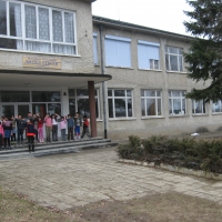 Основно училище „Васил Левски“ с. Шумата