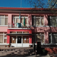 Детска градина "Радост" гр. Севлиево